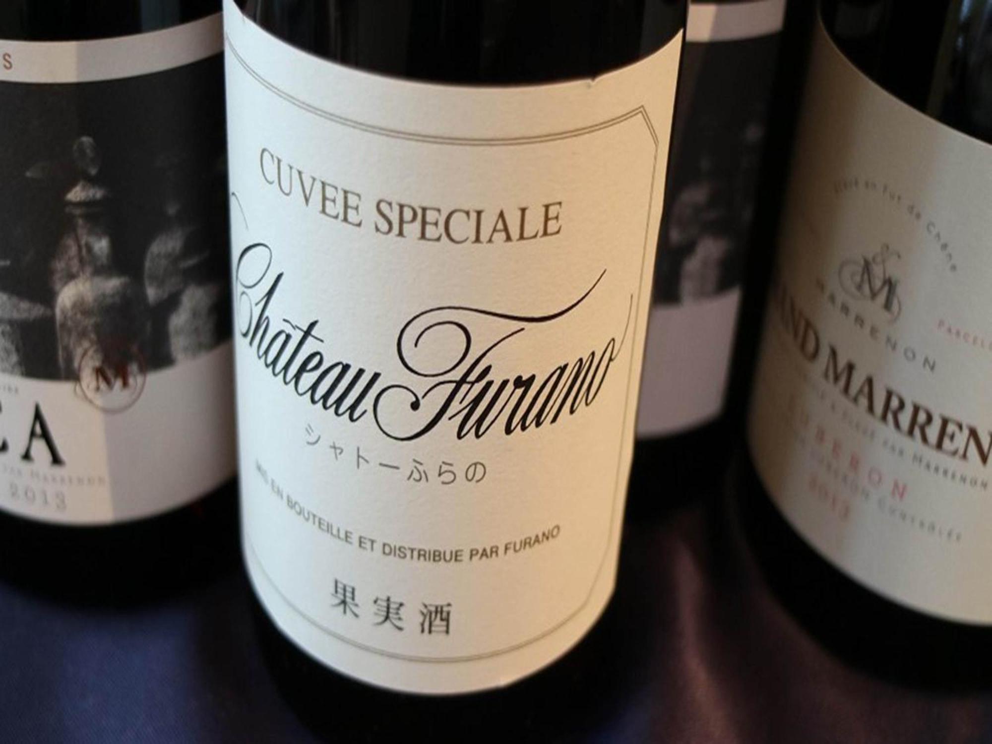 Shin Furano Prince Hotel Bagian luar foto A bottle of Château Fucaille