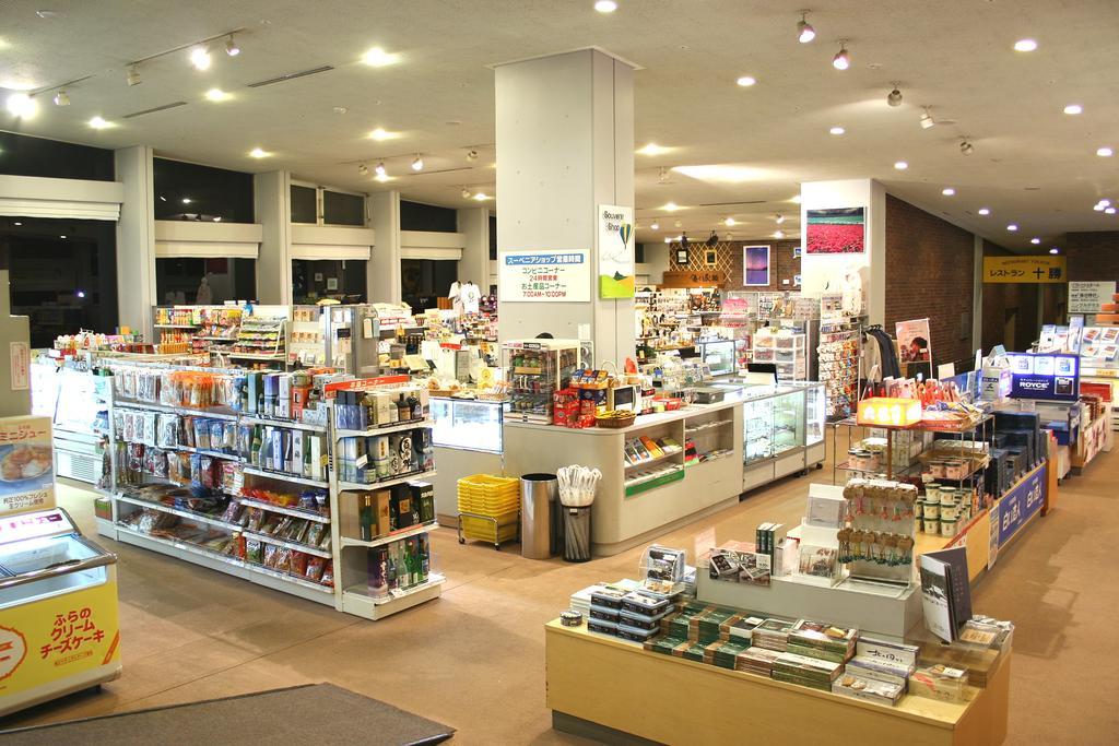 Shin Furano Prince Hotel Bagian luar foto A typical department store in Japan